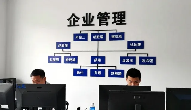 企业大学建设如何提升工作效率？