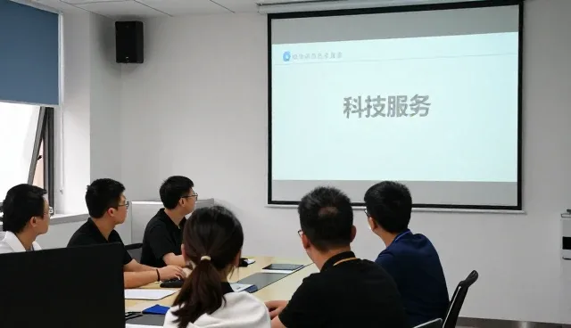 枫丹世纪互娱科技（北京）有限公司解析网络安防部署的发展趋势