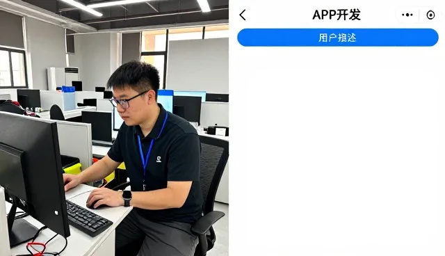 连锁门店中的医疗应用优势展示