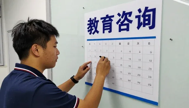 四川至知教育科技有限公司聊聊留学费用规划夏校项目推荐