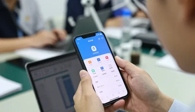 海口处雨网络科技有限公司分享APP开发发展新观点